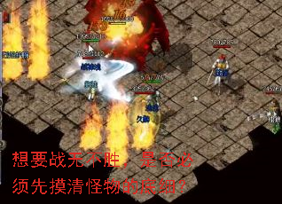 Ҫս޲ʤǷĵϸ
