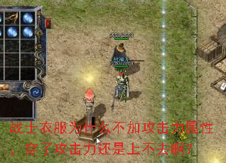 սʿ·Ϊʲôӹԣ˹ϲȥ