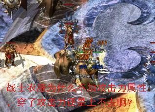 սʿ·Ϊʲôӹԣ˹ϲȥ