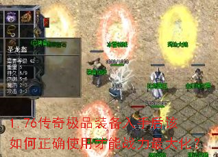 1.76漫Ʒװֺȷʹòս󻯣