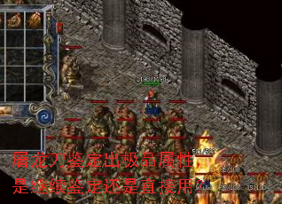 ƷԣǼֱã