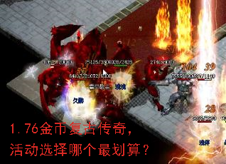 1.76ҸŴ棬ѡĸ㣿