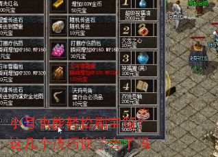 СҲˢ䣿⼸ѧ