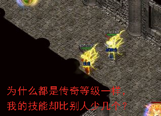 ΪʲôǴȼһҵļȴȱټ