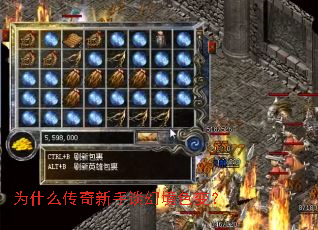 Ϊʲô̸þɫ䣿