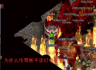 Ϊʲô̸þɫ䣿