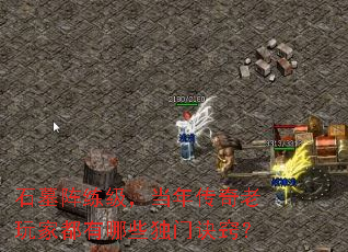 ʯĹ괫ҶЩžϣ