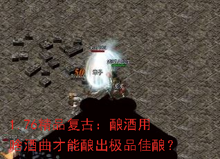 1.76ƷţɶƷ