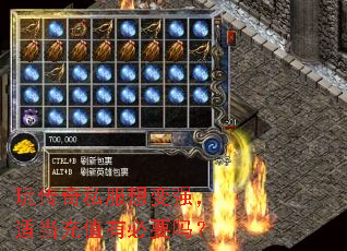 洫˽ǿʵֵбҪ