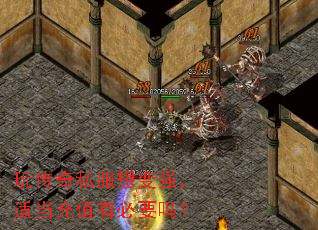 洫˽ǿʵֵбҪ