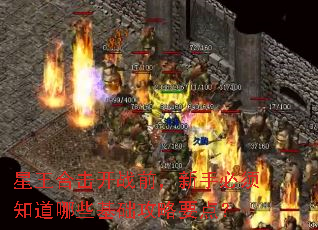 ϻսǰֱ֪ЩҪ㣿