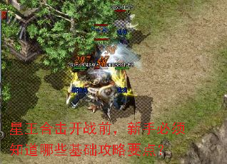ϻսǰֱ֪ЩҪ㣿