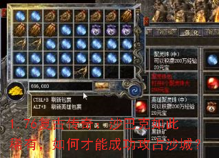 1.76Ŵ棺ɳͿϡУβܳɹռɳǣ