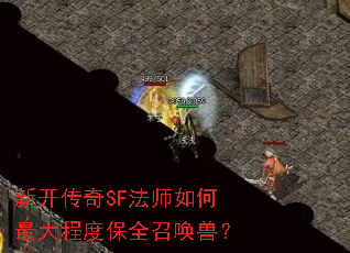 ¿SFʦ̶ȱȫٻޣ