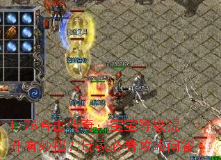 1.76ϻ棺ȼУұؿʴ