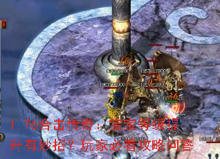 1.76ϻ棺ȼУұؿʴ