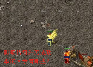 Ӱ촫ɹʵЩ