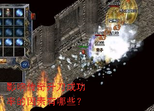 Ӱ촫ɹʵЩ