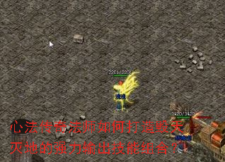 ķ淨ʦδصǿϣ