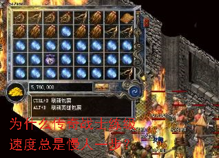 Ϊʲôսʿٶһ