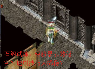 ʯ鱩ǵܣˢɴأ