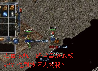ʯ鱩ǵܣˢɴأ