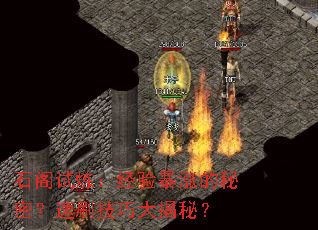 ʯ鱩ǵܣˢɴأ