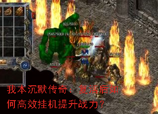 ұĬ棺θЧһս