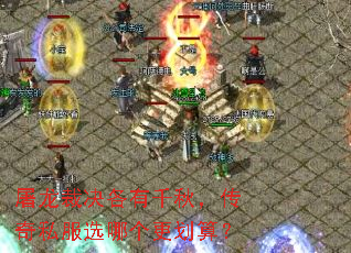 þǧ˽ѡĸ㣿