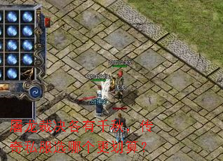 þǧ˽ѡĸ㣿