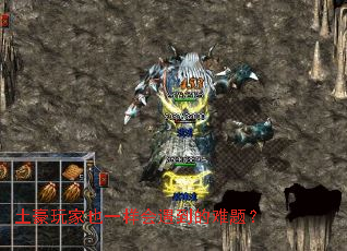 Ҳһ⣿