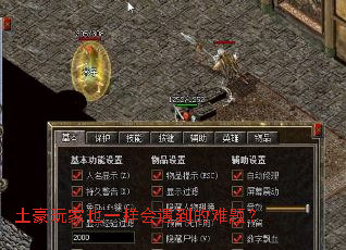 Ҳһ⣿