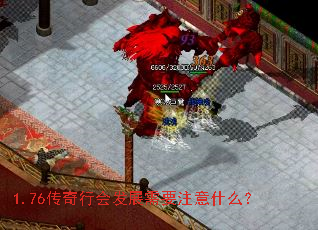 1.76лᷢչҪעʲô