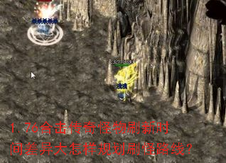 1.76ϻˢʱ滮ˢ·ߣ