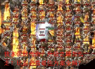 ұĬ棺֮·ôߣұؿѷȫ⣿