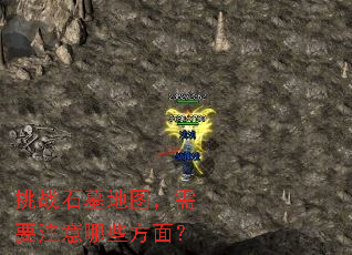 սʯĹͼҪעЩ棿