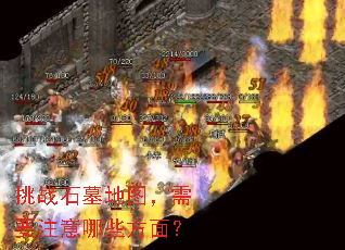 սʯĹͼҪעЩ棿