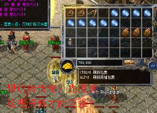ת棿͸Щϲܱǿ