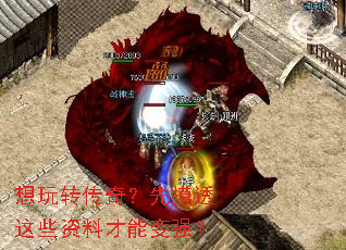 ת棿͸Щϲܱǿ