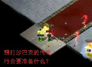 ɳͿ˵ĴлҪ׼ʲô