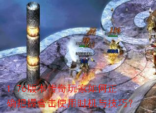1.76汾ȷպϻʹʱ뼼ɣ