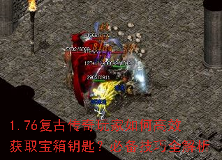 1.76ŴθЧȡԿףرȫ