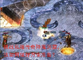 ս˽潵ħߣȫ׼