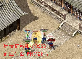 洫˽BOSSôȽϺã