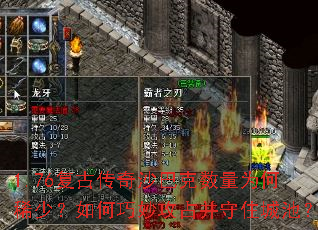1.76ŴɳͿΪϡ٣ռסǳأ