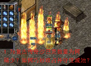 1.76ŴɳͿΪϡ٣ռסǳأ