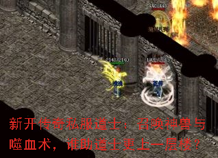 ¿˽ʿٻѪ˭ʿһ¥