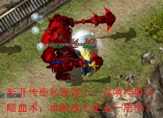 ¿˽ʿٻѪ˭ʿһ¥
