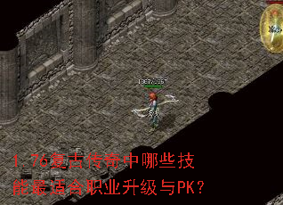 1.76ŴЩʺְҵPK