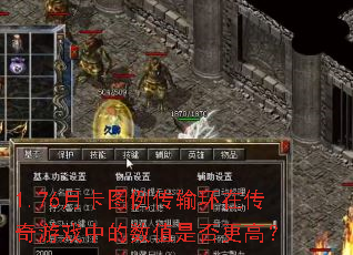 1.76¿ͼ价ڴϷеֵǷߣ